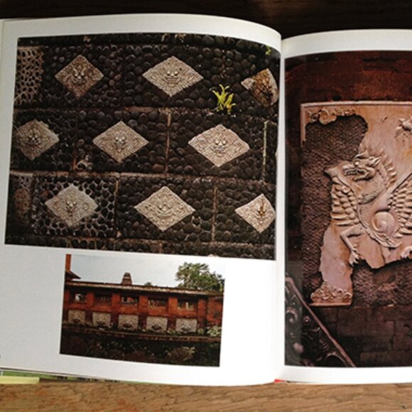 Bali Style Hardcover - Picture 2 of 4